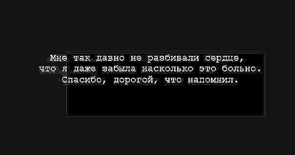 №68, Lina Kravchuk, 30 лет №68, Lina Kravchuk, 30 лет
