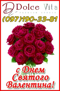 №180, Андрей Задорожный, 38 лет, Кривой Рог №180, Андрей Задорожный, 38 лет, Кривой Рог