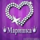 Фотография Марина Вишневская