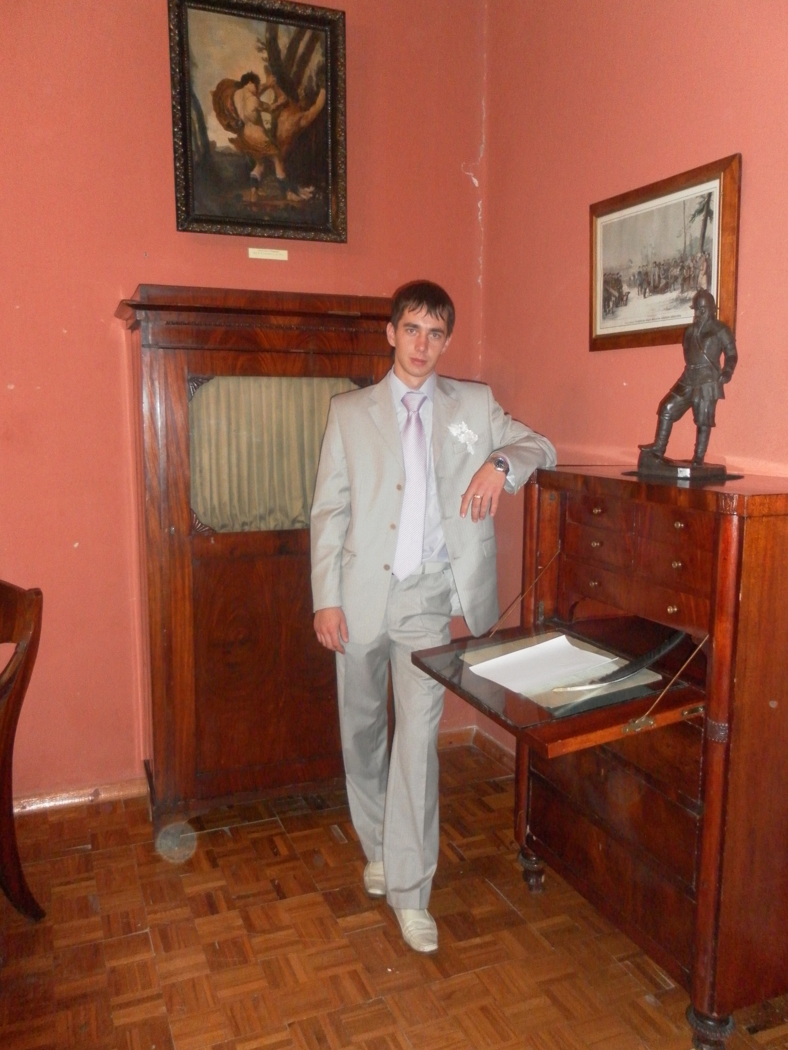 Фото профиля