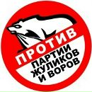 Фотография Василий Хеймонен