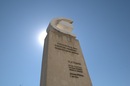 Светлана Варагина, , 04.04