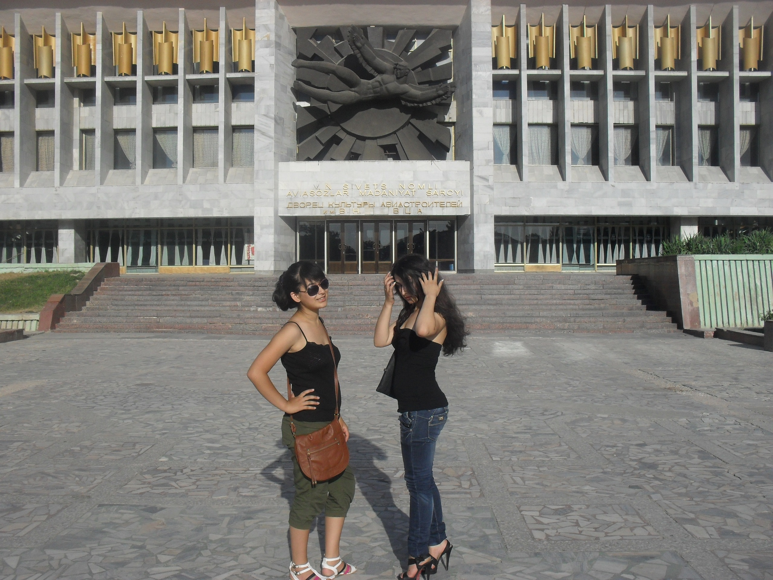 Фото профиля