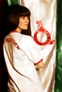 Саадетт Шахмурадова фото профиля #26