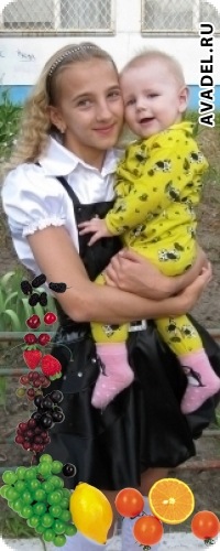 №7, Юля Резниченко, Новомосковск №7, Юля Резниченко, Новомосковск