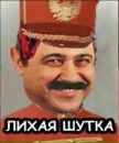 №39 Владимир Рустецкий 02.04: профиль, фото, статус - ВКонтакте