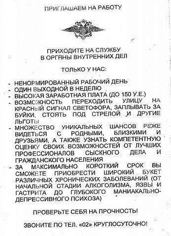 №54, Александр Александров, 30.03, Болград №54, Александр Александров, 30.03, Болград