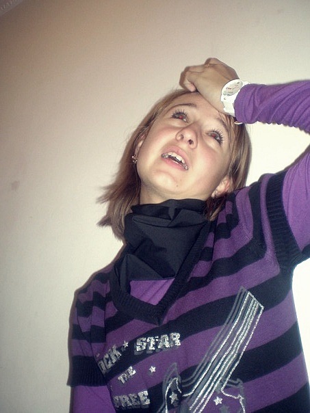 №24, Галина Черна, Львов №24, Галина Черна, Львов