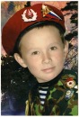 Фотография Валиева Айнура
