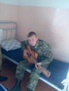 Фотография Васильева Антона