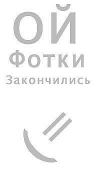№137, Юлька Гринюк, 37 лет №137, Юлька Гринюк, 37 лет