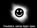 Фотография Калинихина Пашки