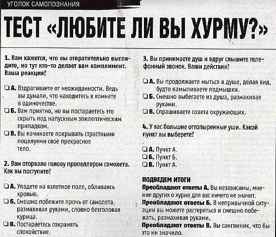 №30, Ніка Батьківська, 40 лет, Киев №30, Ніка Батьківська, 40 лет, Киев