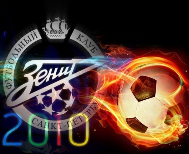 №59, Олег Заставнюк, Коммунар №59, Олег Заставнюк, Коммунар