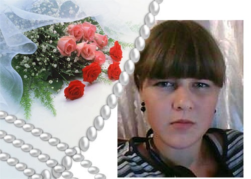 №62, Леська Приймак №62, Леська Приймак