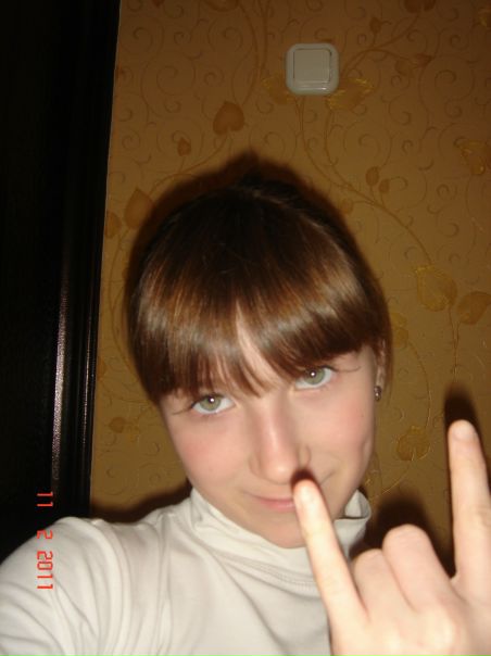 №10, Алёнка Зорина №10, Алёнка Зорина