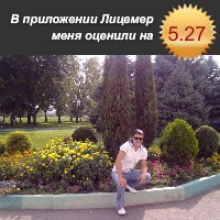 №97, Ruslan Garaev, Одесса №97, Ruslan Garaev, Одесса