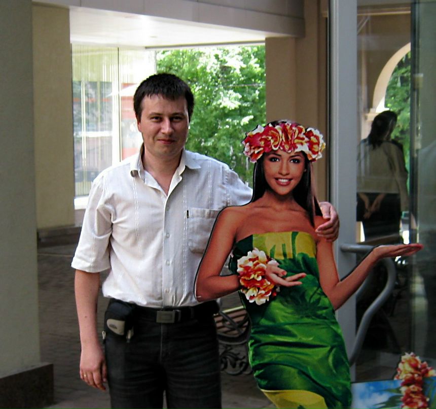 Роман Чуйко | Харьков