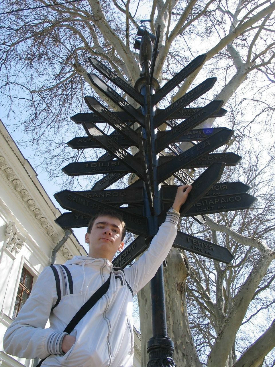 Сергей Силин | Мариуполь