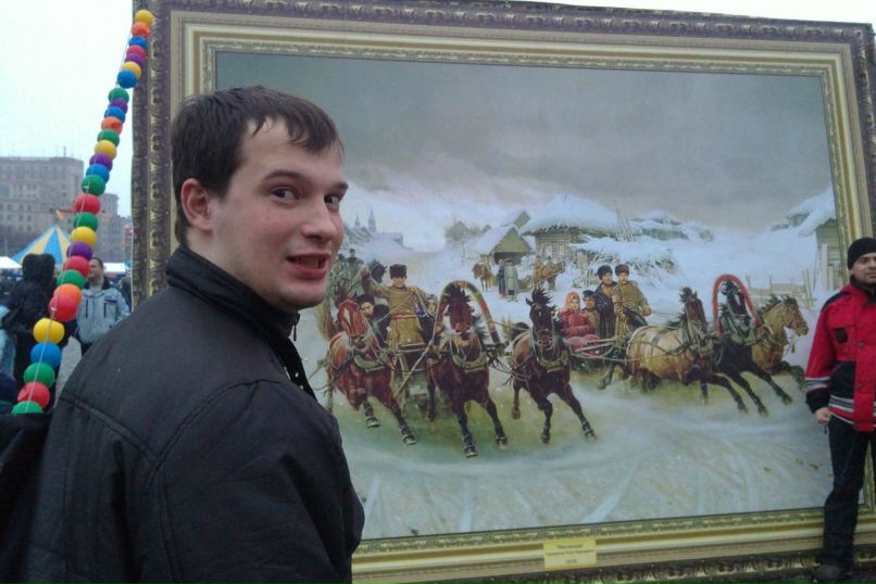 Алик Славянский 黒狐 | Харьков