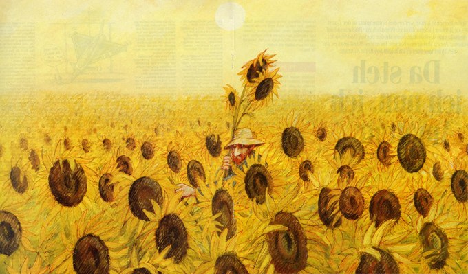 Ева Храмова | Москва