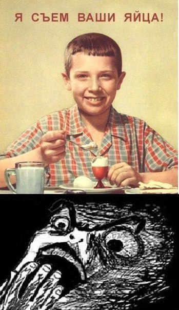 Алексей Иванов | Москва