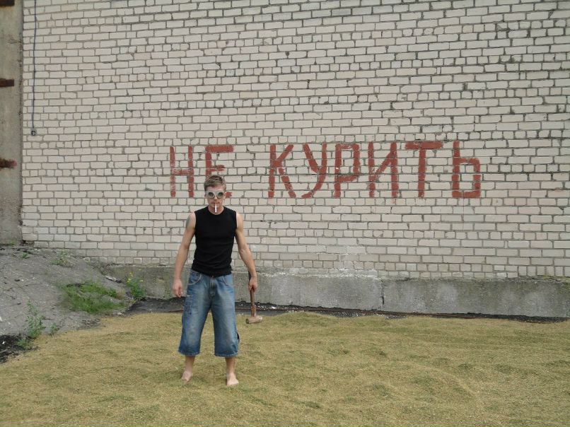 Николай Каллаур | Гродно