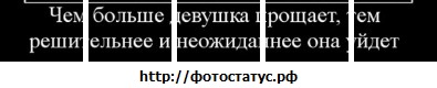 №2, Анютка Логинова, 36 лет, Нижнекамск №2, Анютка Логинова, 36 лет, Нижнекамск