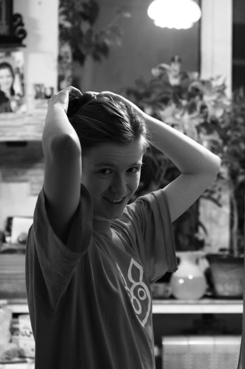 Елизавета Кропачева | Екатеринбург