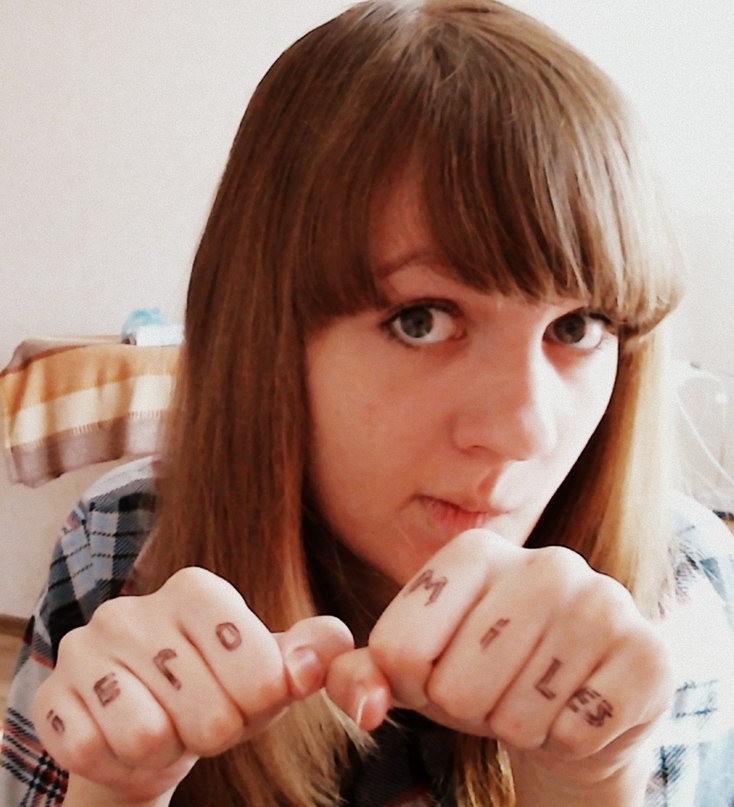 Наталья Светлая | Барнаул