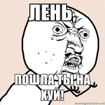 Katerina Arkhipova | Санкт-Петербург