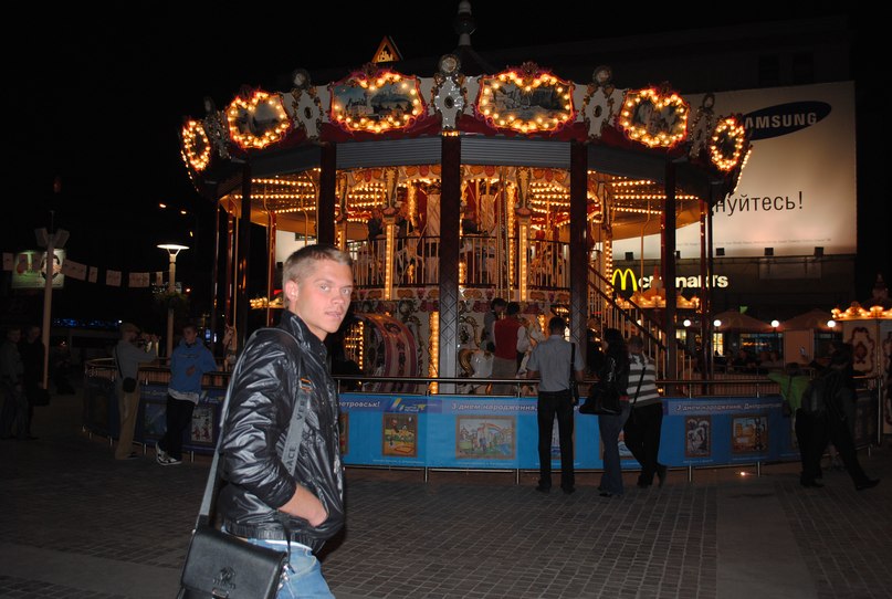 Евгений Михалёв GinSenG | Днепр (Днепропетровск)