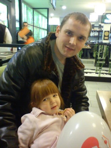 Анатолій Рудь | Харьков