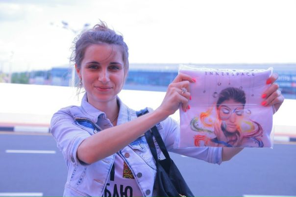 №1, Ольга Галепа №1, Ольга Галепа