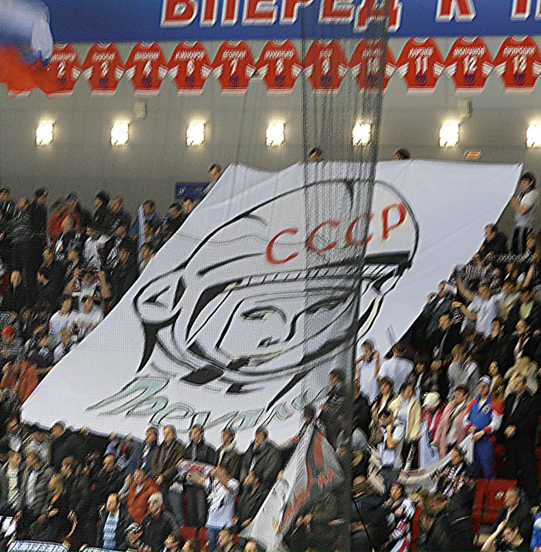 Вячеслав Иванов | Челябинск