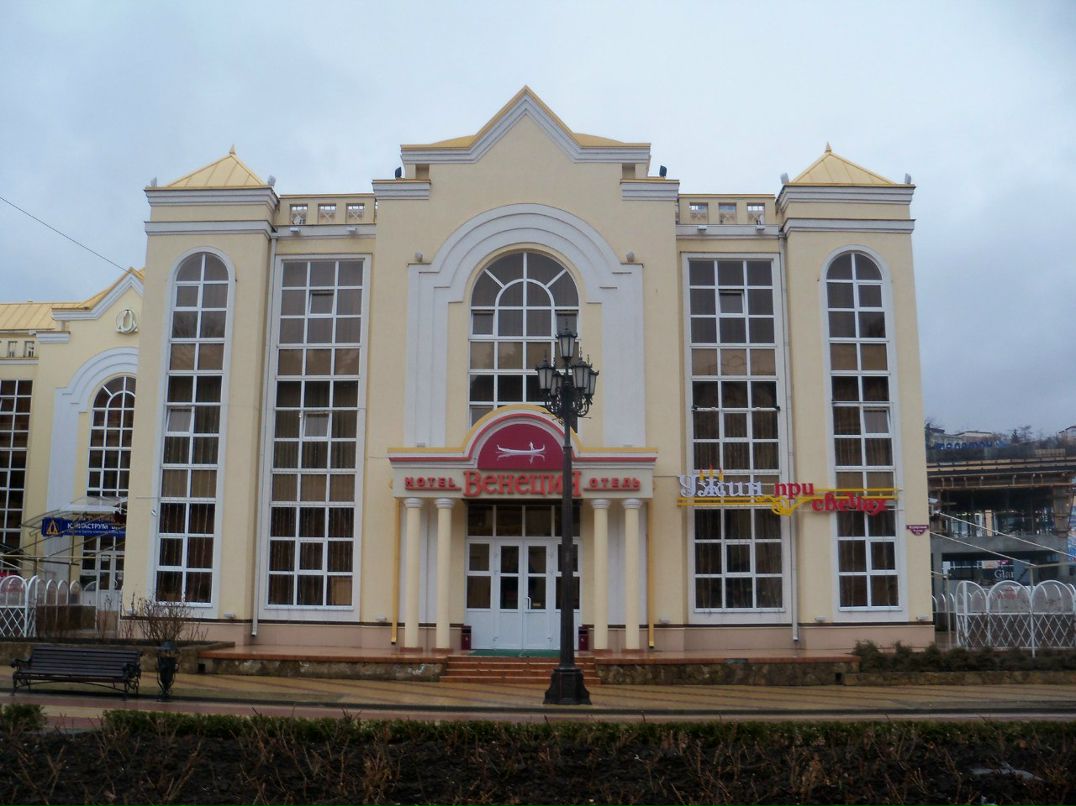 Андрей Гайдук | Москва