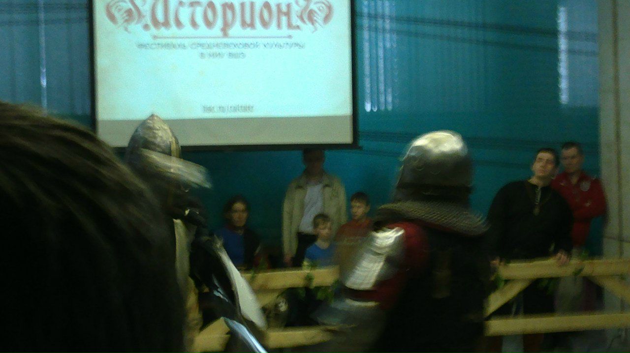 Алексей Беляев | Москва