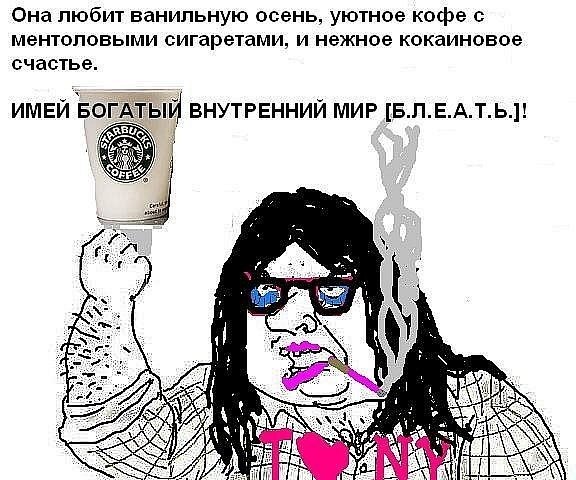 Анна Талабирчук | Bournemouth