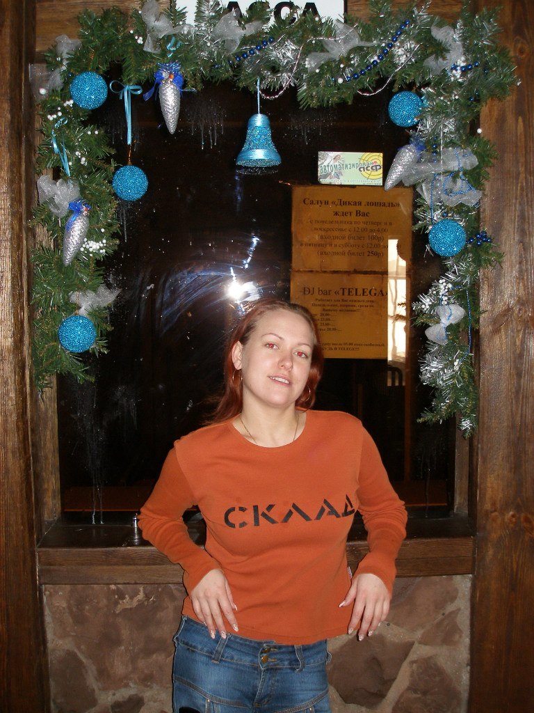 Мария Ткачёва | Иркутск