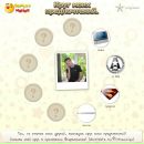 Фотография Юрий Кириленко