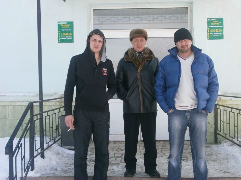 Артем Армизонов | Баймак