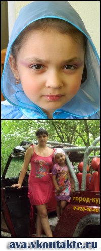 Нина Охота | Североморск