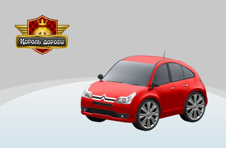 Артем Литовченко | Тараща