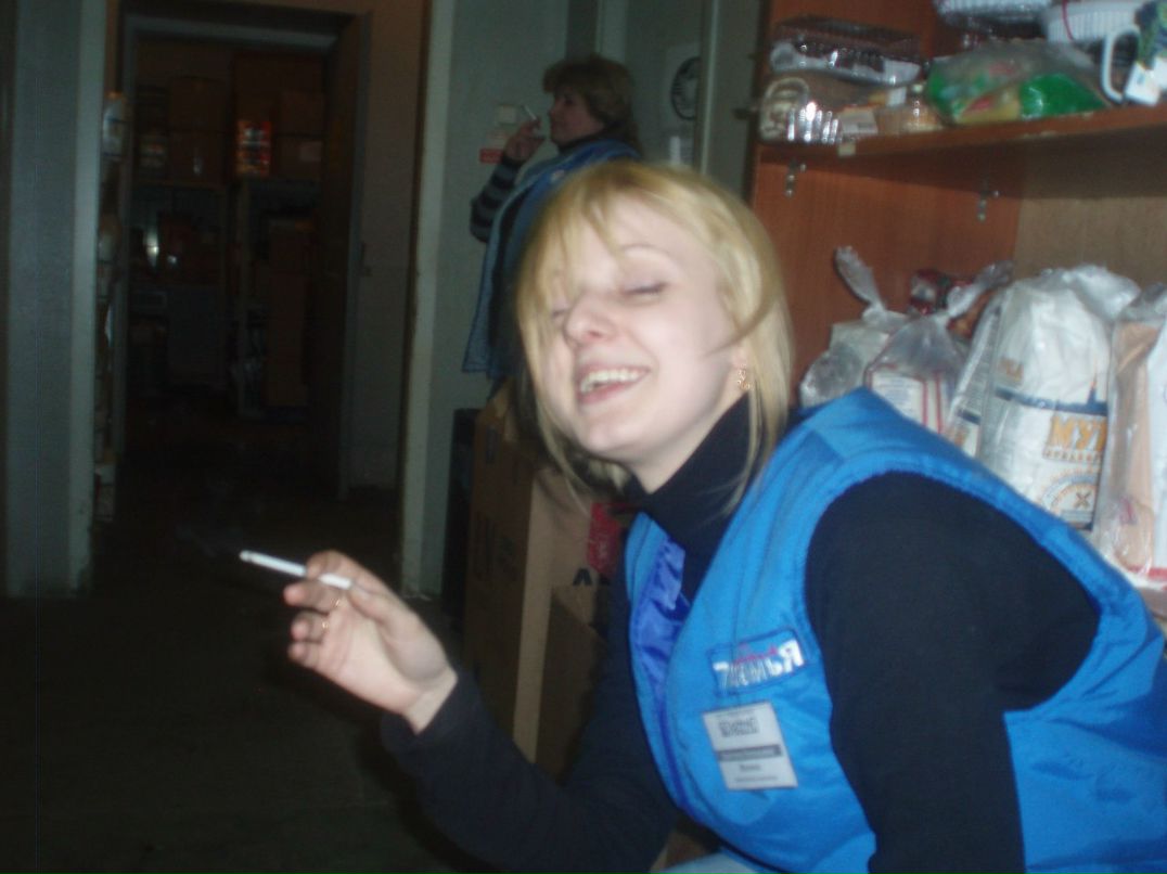 Vera Sysoeva | Санкт-Петербург