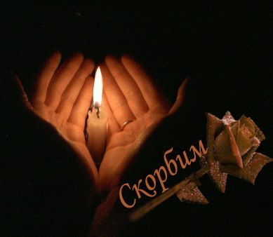 Татьяна Горбач | Санкт-Петербург