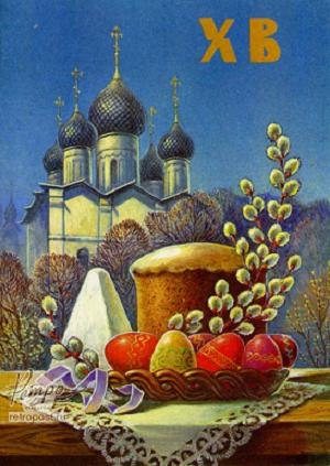 Алексей Усанов | Москва