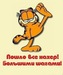 Юлия Нестерова фотография #28