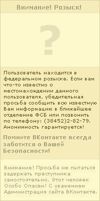 Алексей Шаповалов | Киев