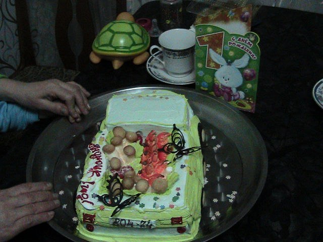 Александр Самойлов | Челябинск