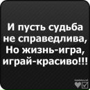 Фотография Евгений Ежов